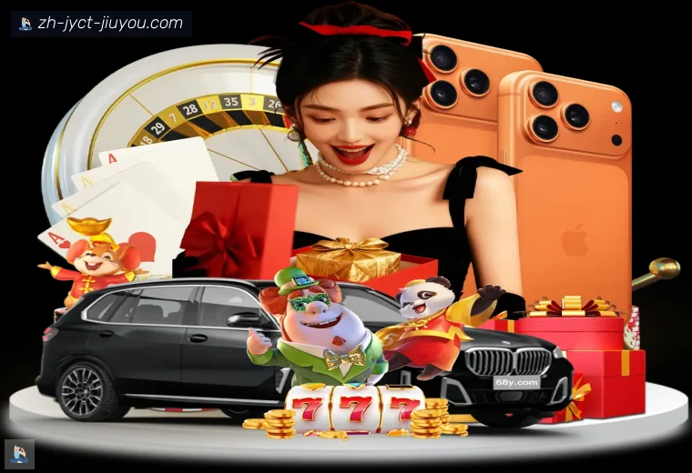 开云品牌介绍