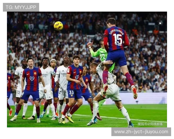 足球比赛中的快速回防与进攻配合