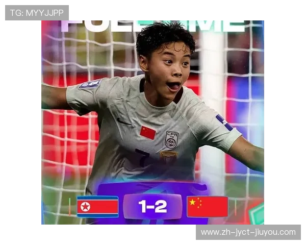 王霜赛后谈逆转朝鲜胜利是全队两年努力的释放